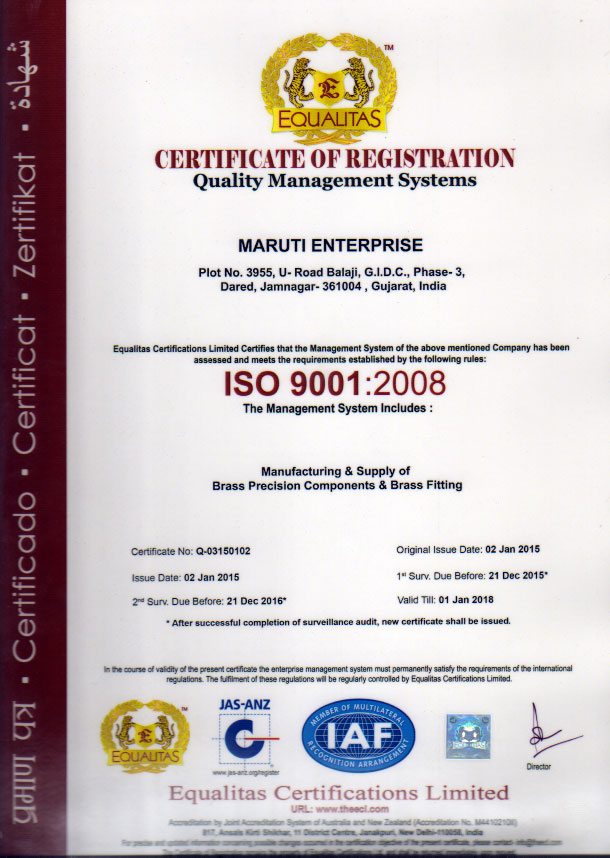 Maruti Enterprise ISO, Jamnagar